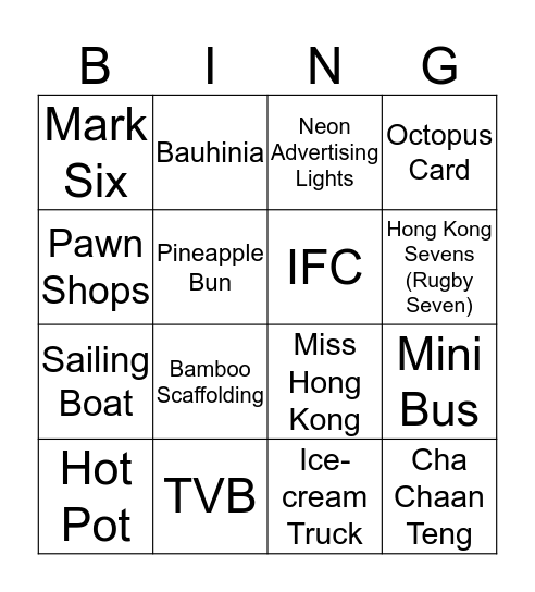 Hong Kong Bingo Card