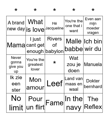 ***SWiNGO!*** Bingo Card