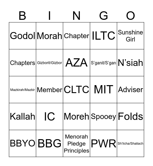 BBYO BINGO Card