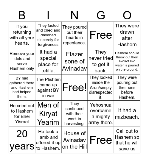 Shmuel 1:7 Bingo Card