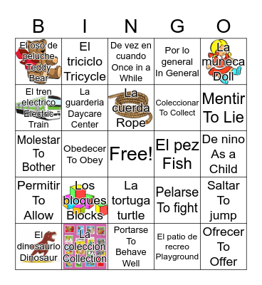4a Vocab Bingo Card