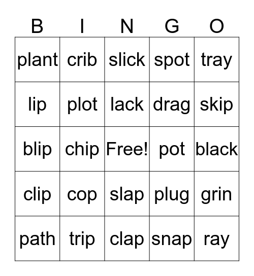 Blends Bingo Card