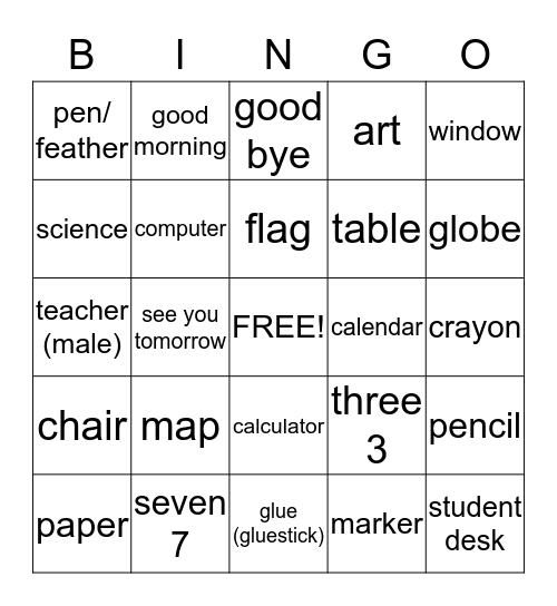 Spanish Review 1-3 Bingo Card