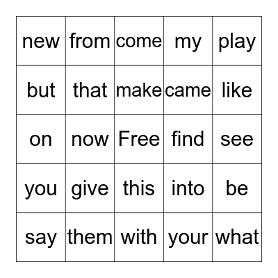 Kindergarten Sight Words Bingo Card