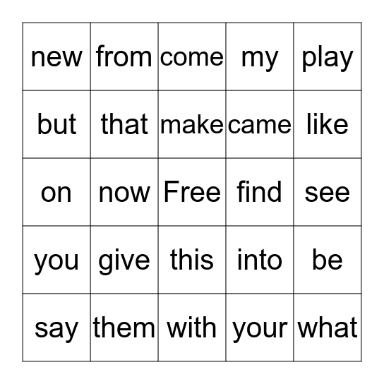Kindergarten Sight Words Bingo Card