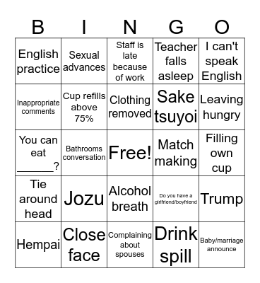 Enkai Bingo #1 Bingo Card