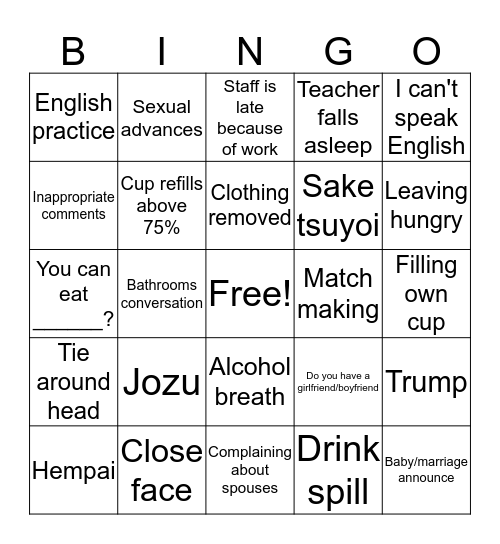 Enkai Bingo #1 Bingo Card