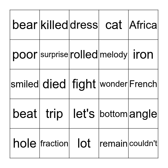 7D Sight Words Bingo Card