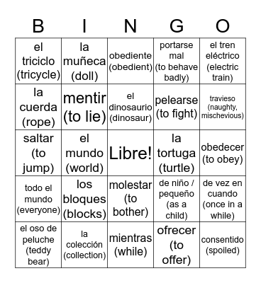 #1 - Spanish Vocab 4A Bingo Card