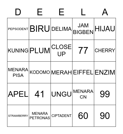 NADEELA Bingo Card