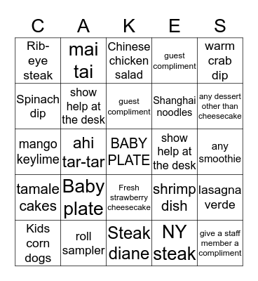 You Rock! Bingo Card