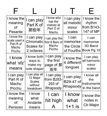 CHSSB Flute 2s Bingo Card