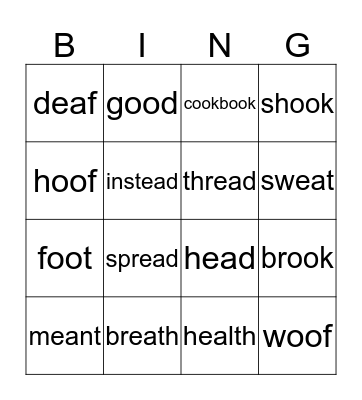 Short Vowel oo, ea Bingo Card
