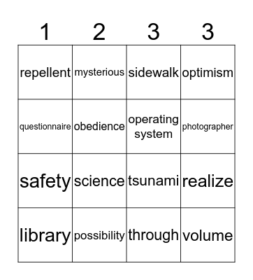 Spelling Bee - Extra Words #02 Bingo Card