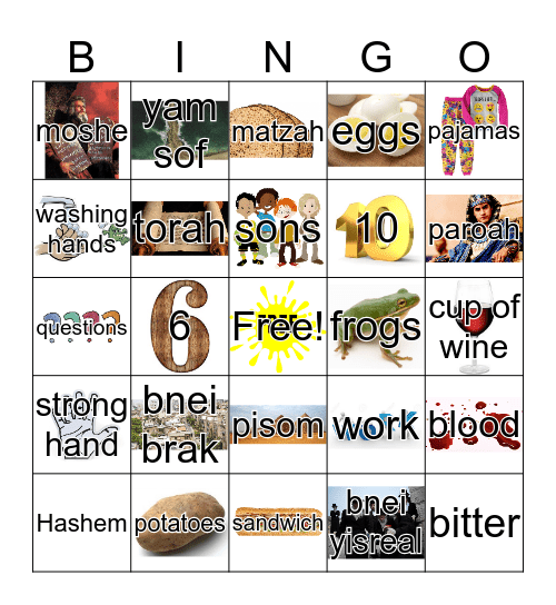 Biber pesach Bingo Card