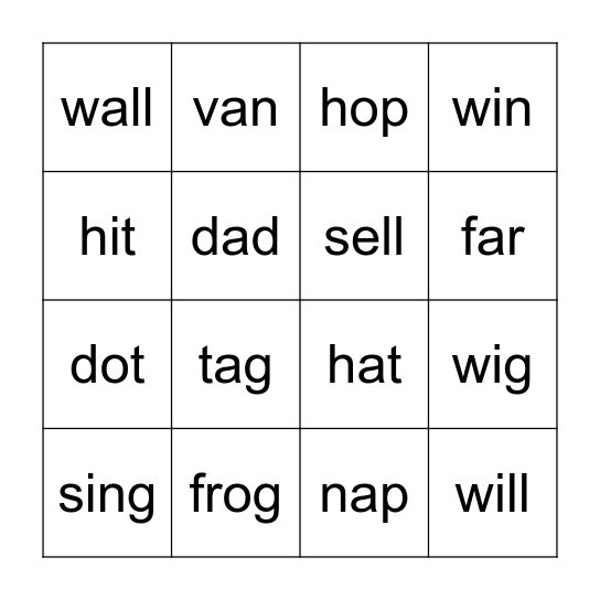 Rhyming Words BLACKOUT Bingo Card
