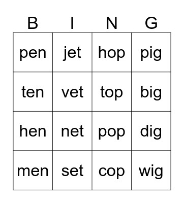 Word Family Bingo Card