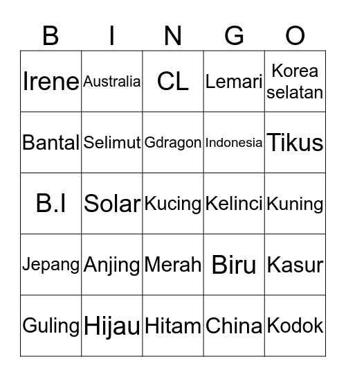 HYUNWOOZ0NE Bingo Card