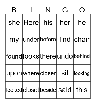 iBlock Sight Words Bingo Card