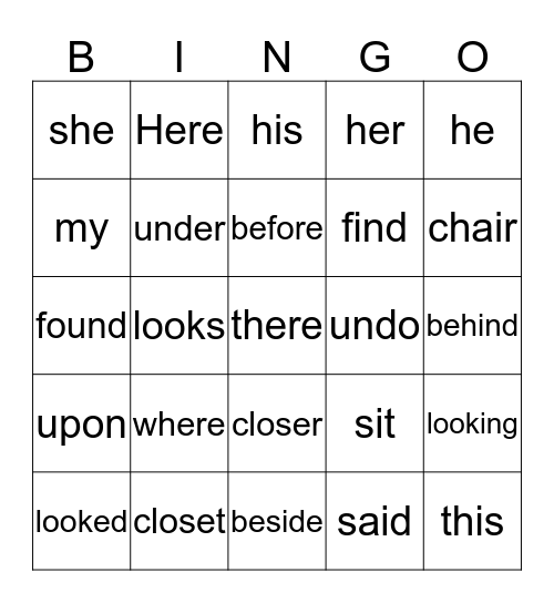 iBlock Sight Words Bingo Card