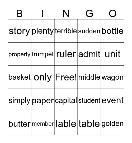 Second Grade Bingo 1 Bingo Card