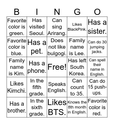 Who are you? Bingo Card