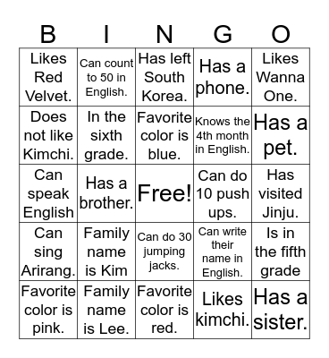 Who are you? Bingo Card