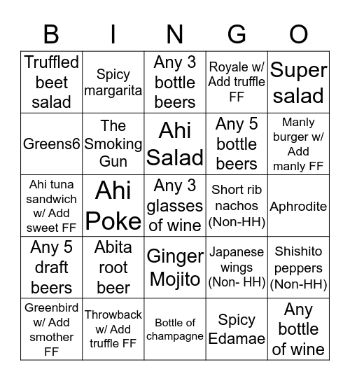 UMAMI  Bingo Card
