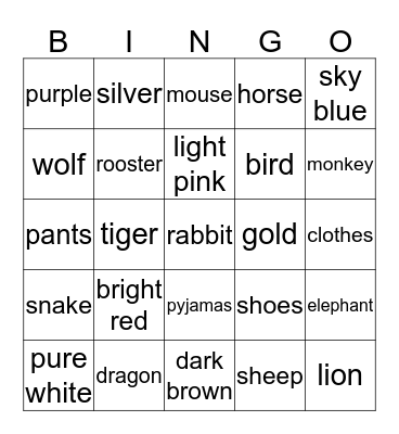 Lesson 17-18 Bingo Card