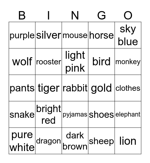 Lesson 17-18 Bingo Card