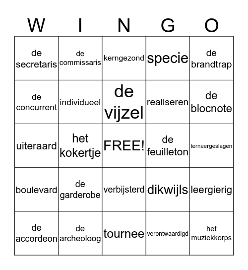 Woordmuur 1 Bingo Card