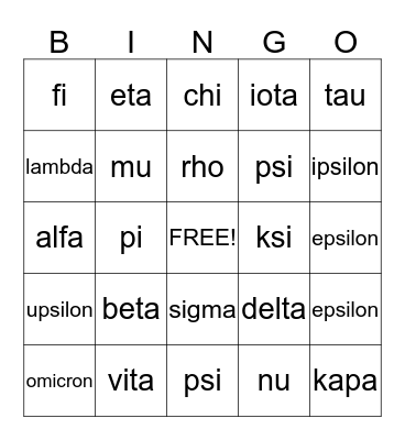 Greek Alphabet Bingo Card