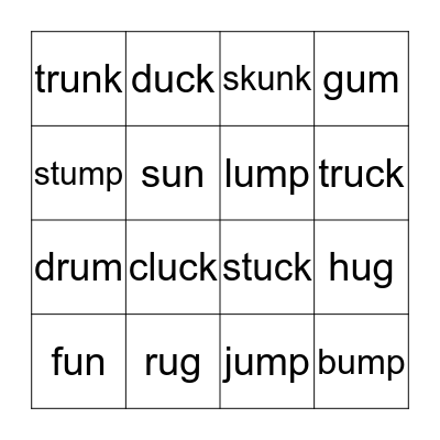 Short U Bingo Card