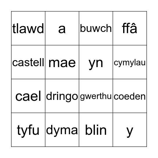 Jac a'r Goeden Ffâ Bingo Card