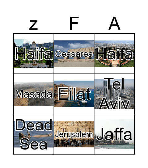 ISRAEL Bingo Card