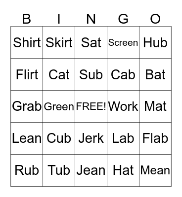 Sight Word Bingo Card