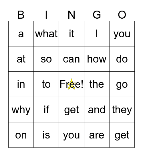 Sight Word Bingo Card