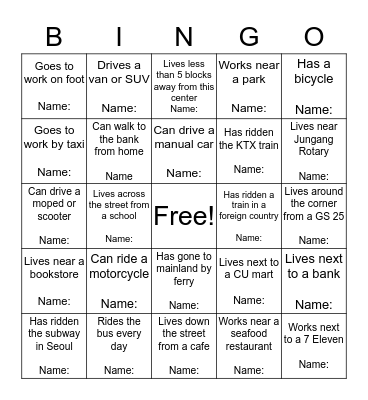 Transportation Bingo Card