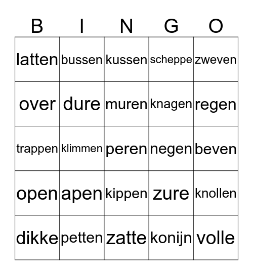 Woorden met een lange en korte klank. Bingo Card