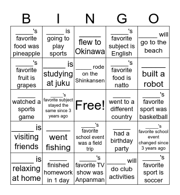 Golden Week Bingo Card