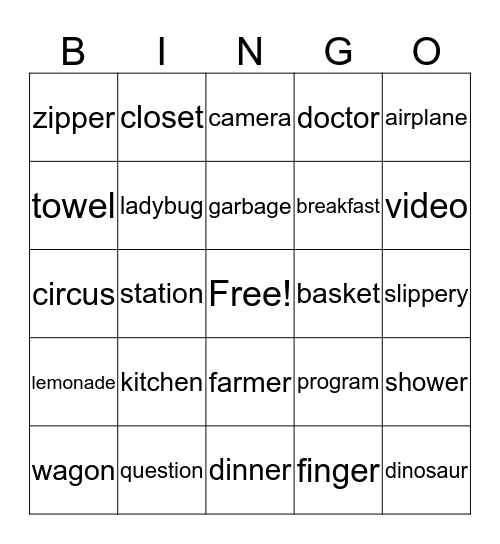 Bingo Grade 2   5-4-18 Bingo Card