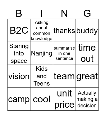 KBingo 1 Bingo Card