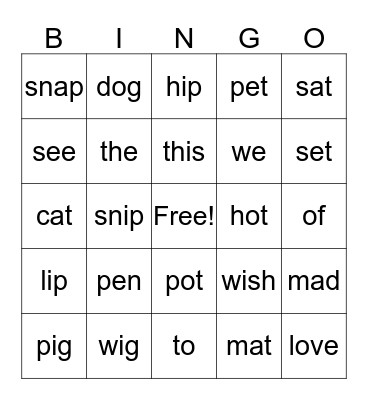 No Excuse Words Bingo Card