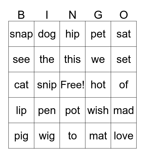 No Excuse Words Bingo Card