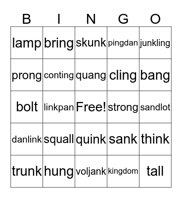 Welded Sounds Bingo 2 Bingo Card