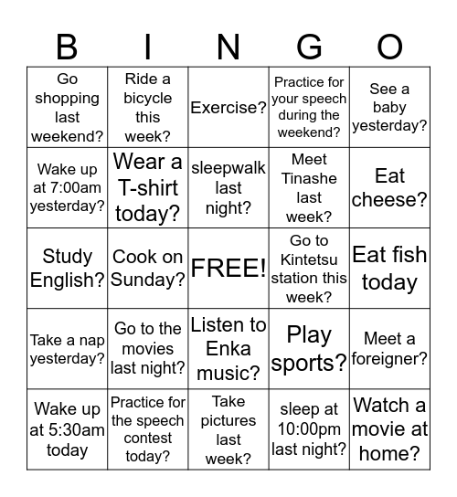 Did you? Bingo Card