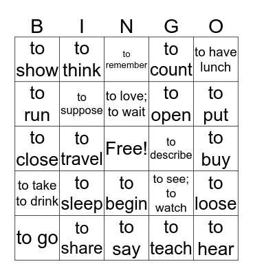 SPANISH BINGO Card