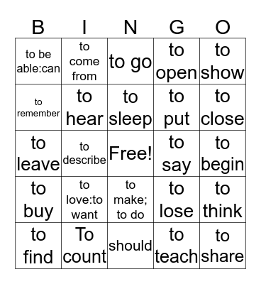 Spanish Thing Bingo Card