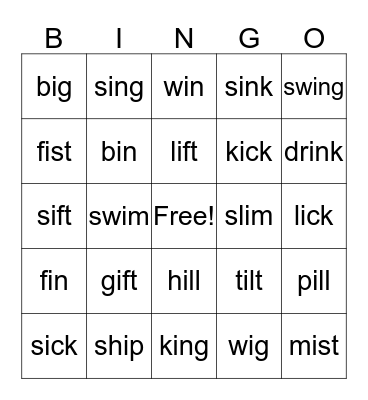 Short I Bingo Card