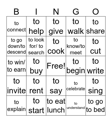 Span 2 100 important verbs Bingo Card